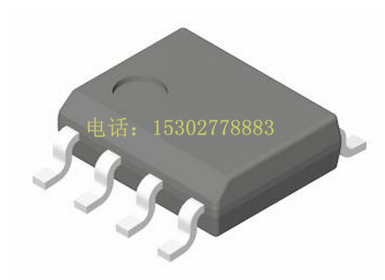 低电压大电流芯片5V升12v1.5A6953升压IC